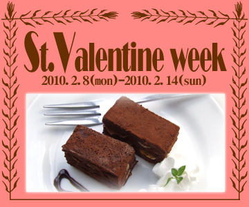 St.Valentine week