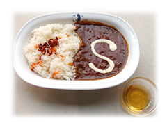 みつばのドSカレー