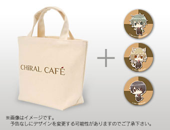 「CHiRAL CAFE」トートバック