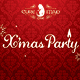 キュアメイドカフェ クリスマスパーティー2011開催決定!