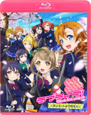 12/25発売「ラブライブ！ ～国立音ノ木坂学院案内～」のロケで登場します！