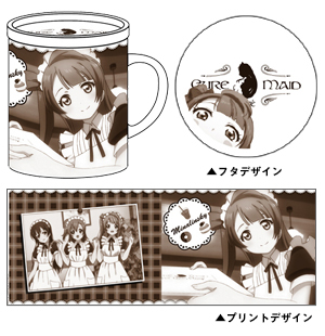 ミナリンスキーフタつきマグカップ キュアメイドカフェ限定ver.