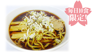 富山ブラックラーメン