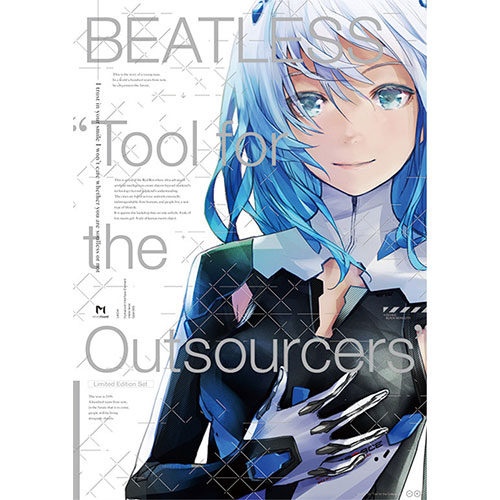 BEATLESS “Tool for the Outsourcers”