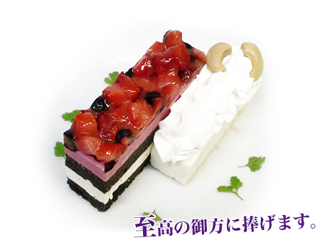 アルベドとシャルティアのケーキプレート