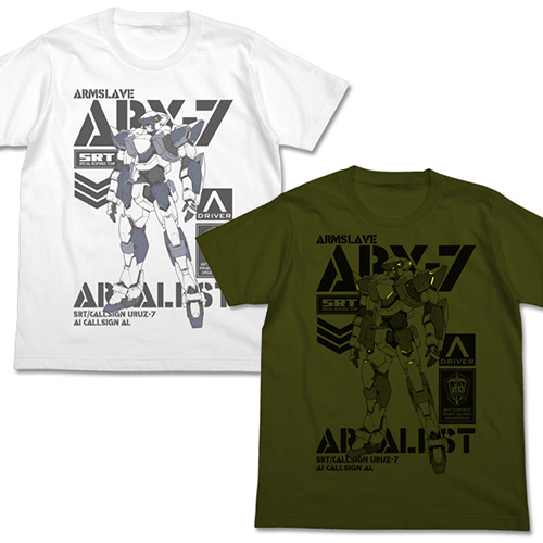 ARX-7アーバレスト Tシャツ