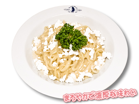 ヒロイン5人の5種のチーズパスタ