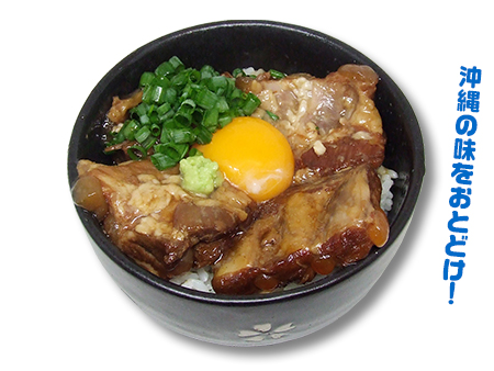 濃厚ラフテー丼