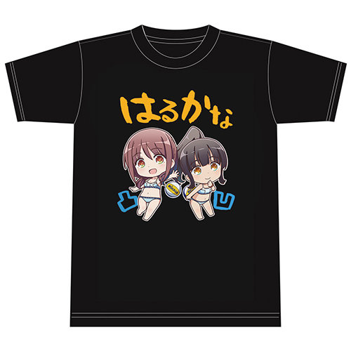 「はるかなレシーブ」Tシャツ［はるかな凸凹］L