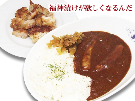 ウインナーカレーと炭焼きチキン