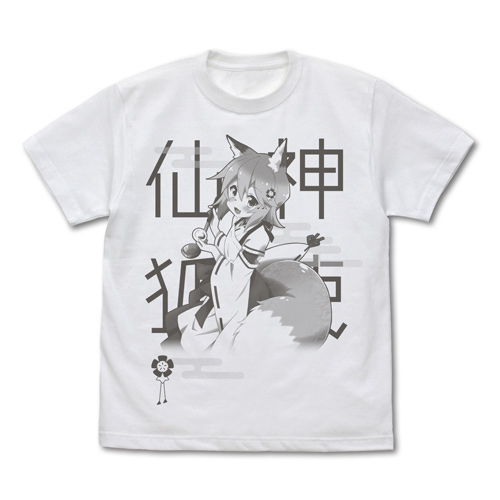 神使仙狐さん Tシャツ