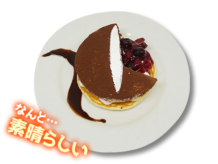 ボンドルドの仮面パンケーキ