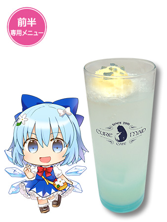 チルノ