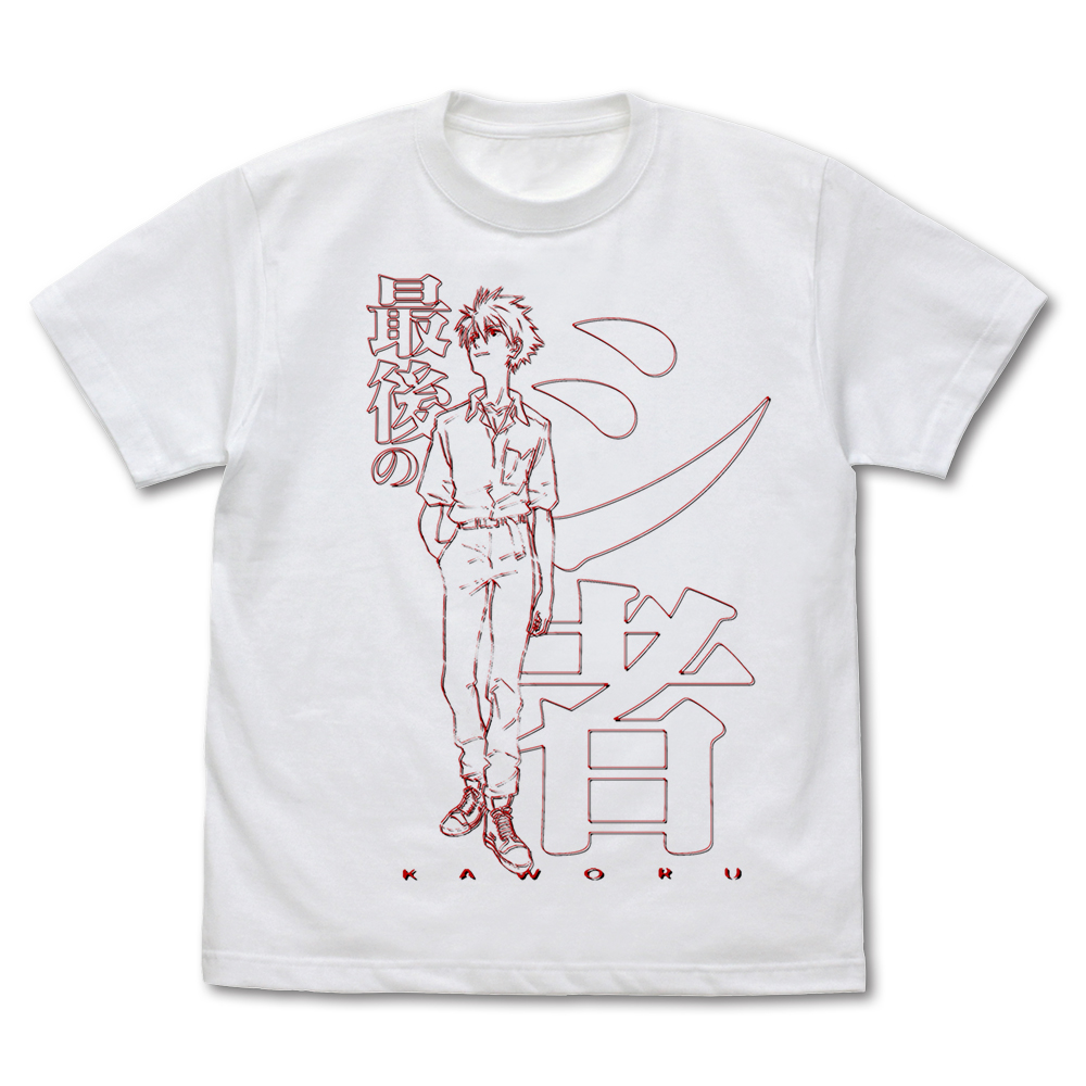 ネルフ アシッドグラフィックス Tシャツ