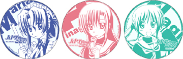 http://www.curemaid.jp/wp-content/uploads/2007/12/071212-1.jpg