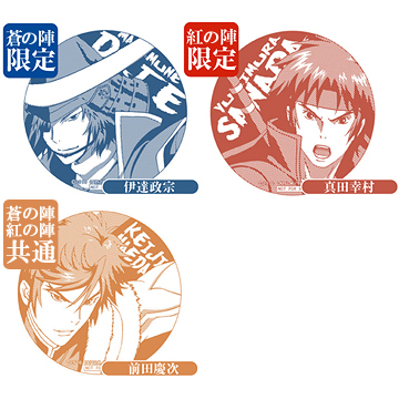 ステッカーコースター画像