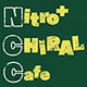 「Nitro+CHiRAL Cafe」9月17日（金）～9月26日（日）開催決定！