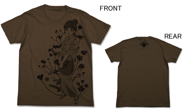 花咲くいろはカフェ｜公式キャラクターグッズ販売のジーストア・ドット