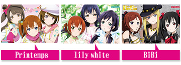 ラブライブ!カフェ|公式キャラクターグッズ販売のジーストア ラブライブ!カフェ|公式キャラクターグッズ販売のジーストア