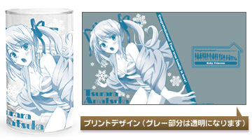 天使氷柱グラス付きドリンク　＋￥800（グラス単品￥1,050）