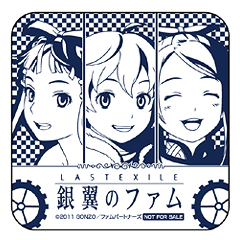 オリジナルコースター