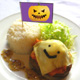 キュアメイドカフェ ハロウィン限定メニュー