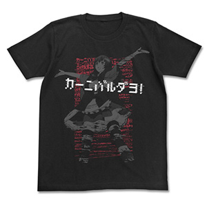 カーニバルだよTシャツ