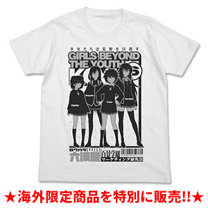 GIRLS BEYOND THE YOUTH KOYA Tシャツ