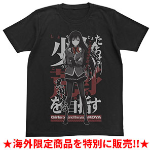 Sayuki Kuroda Tシャツ