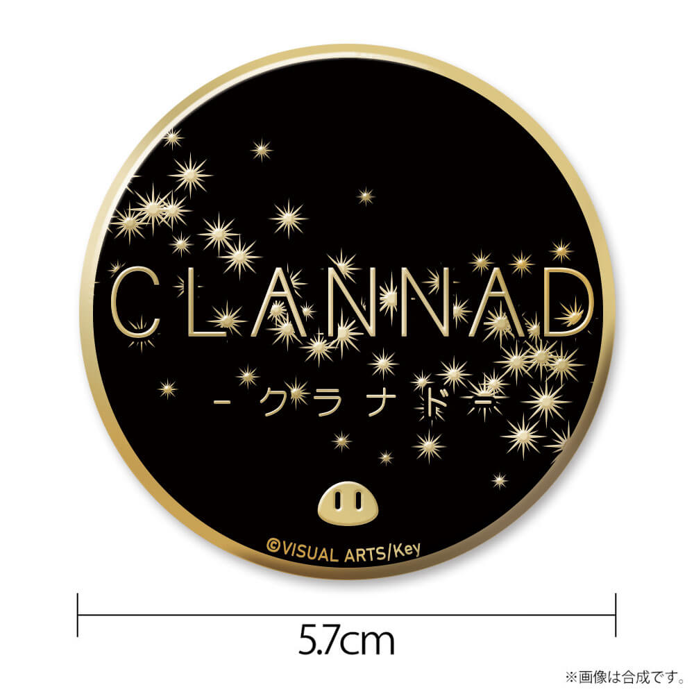 CLANNAD メタルバッジ