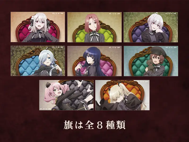 「灯」パフェ