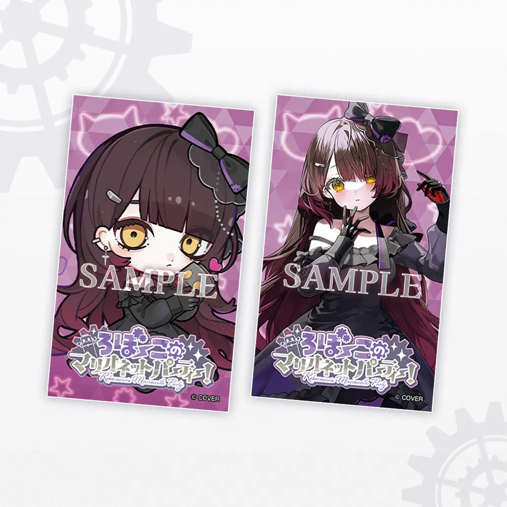 コラボ限定名刺サイズカード(全2種)