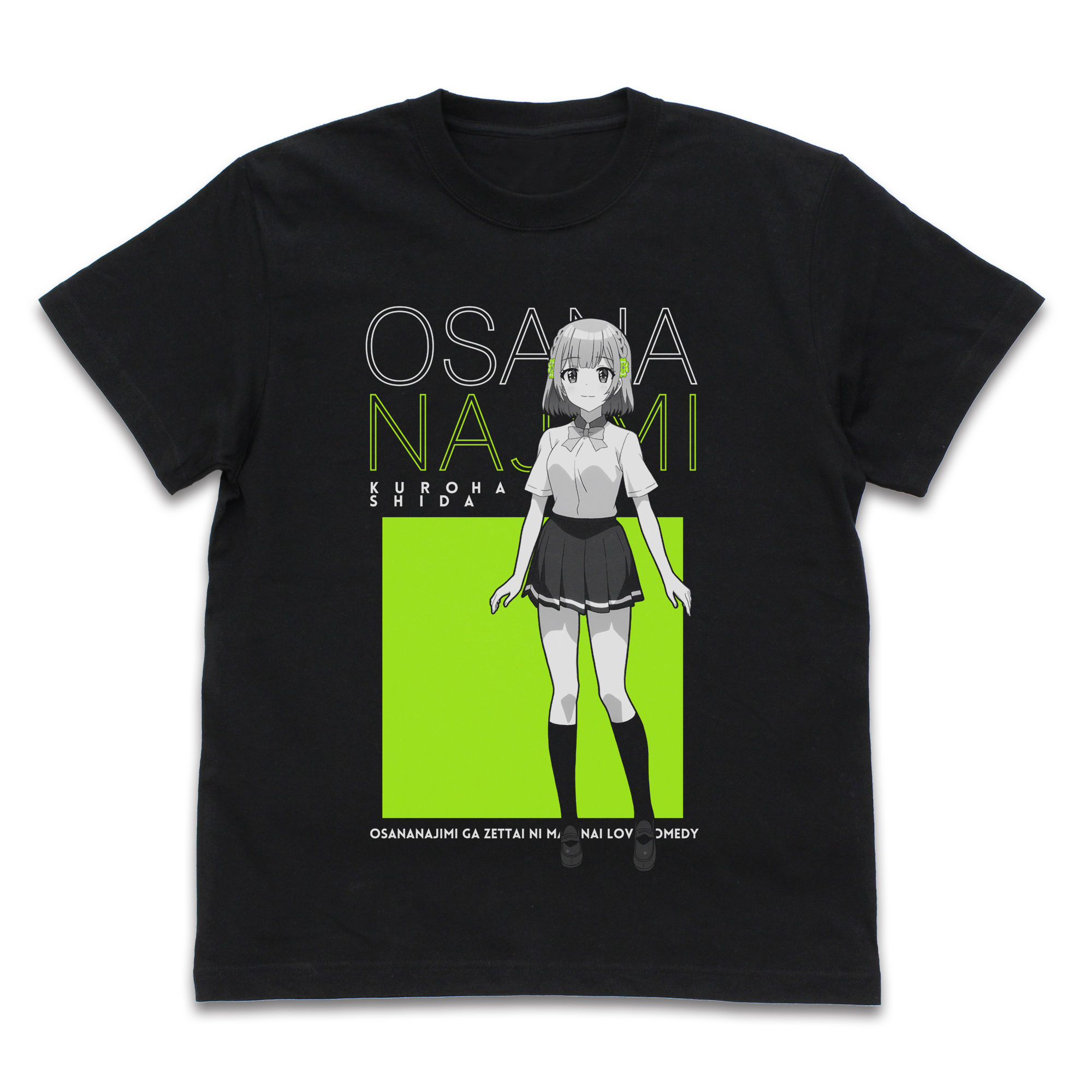 志田黒羽　Tシャツ	