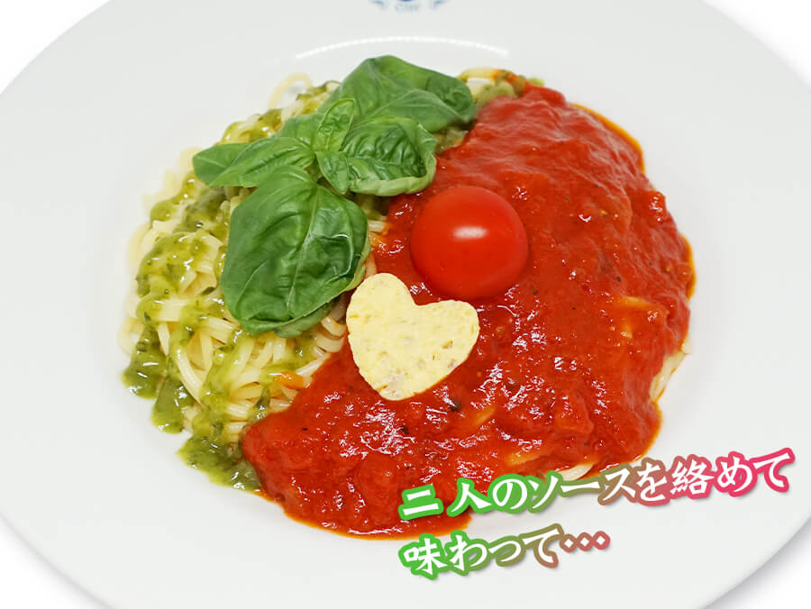 さとり＆こいしさとりとこいしの２色パスタ