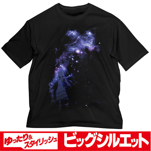 夜空とめんま ビッグシルエットTシャツ