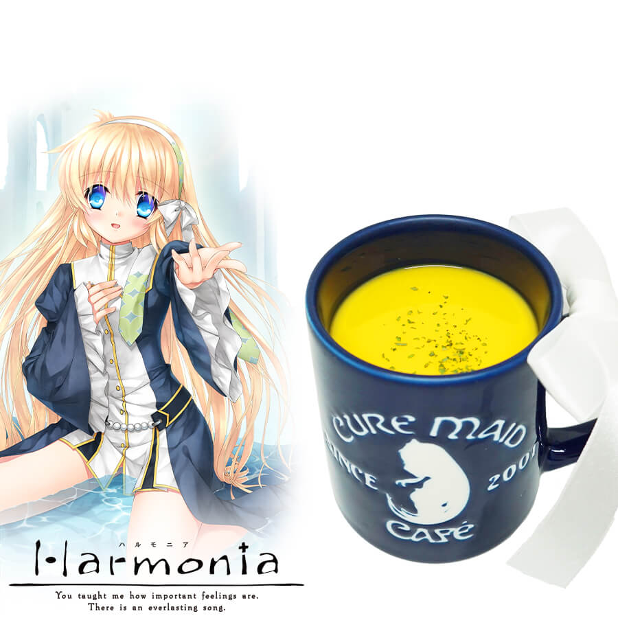 Harmonia