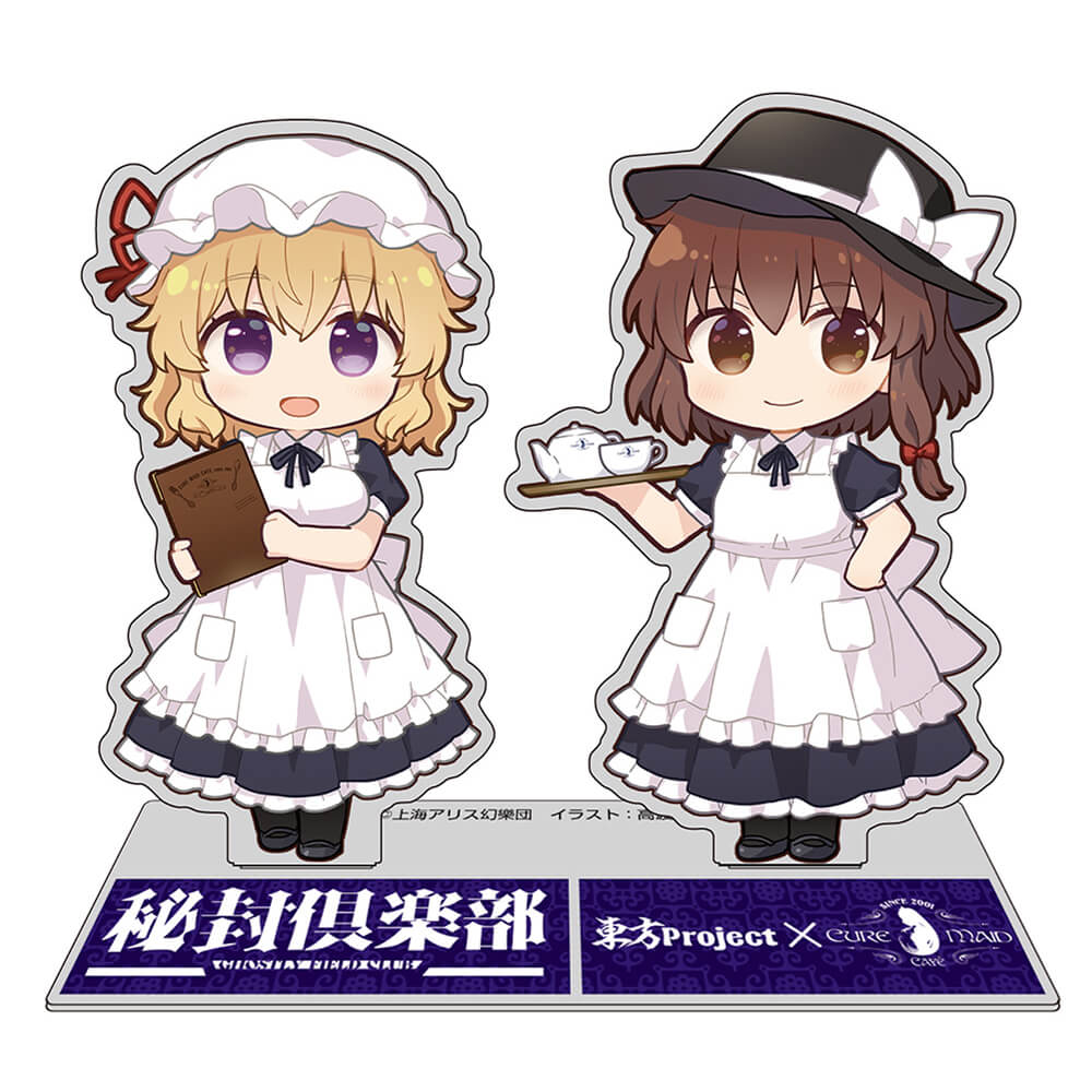 東方Project×キュアメイドカフェ 秘封倶楽部 アクリルスタンド