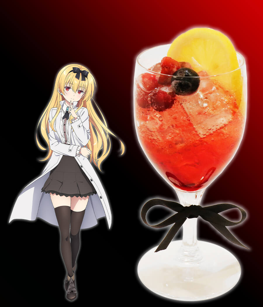 ユエ