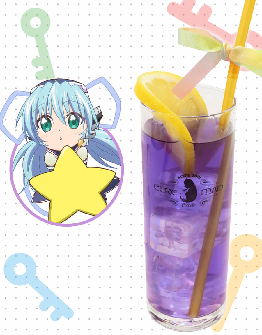 planetarian