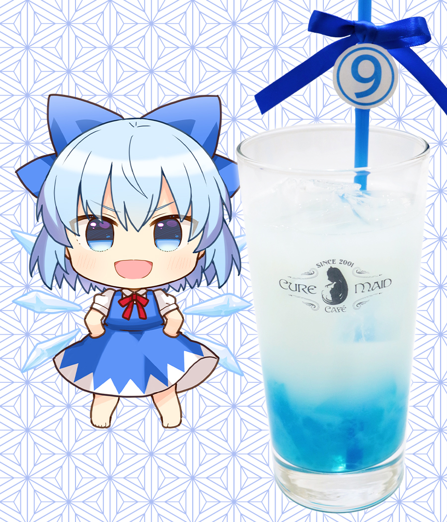 チルノ【最強天才パーフェクトドリンク】