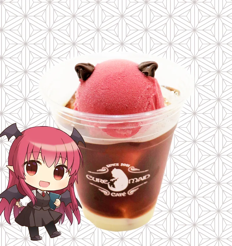 小悪魔【こあちゃんのミルキーコーヒー】