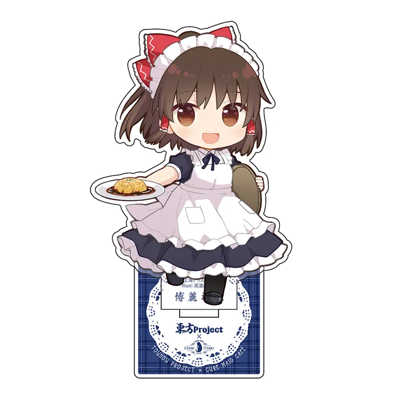 ★限定★東方Project×キュアメイドカフェ 博麗霊夢 アクリルスタンド リニューアルver.