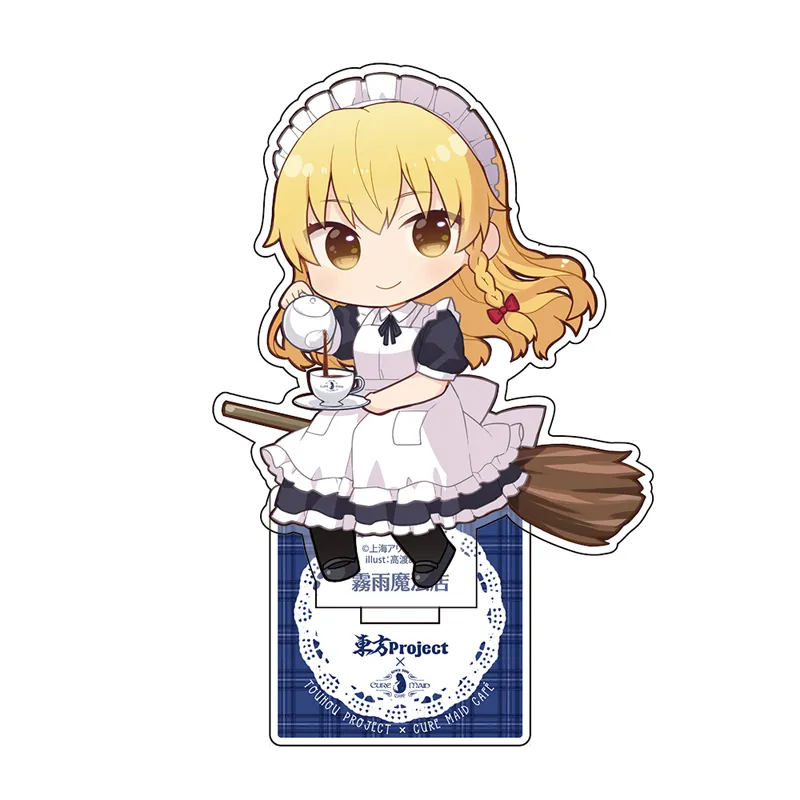 ★限定★東方Project×キュアメイドカフェ 霧雨魔理沙 アクリルスタンド リニューアルver.