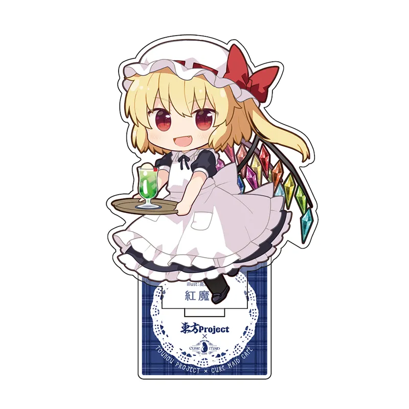 ★限定★東方Project×キュアメイドカフェ フランドール・スカーレット アクリルスタンド リニューアルver.