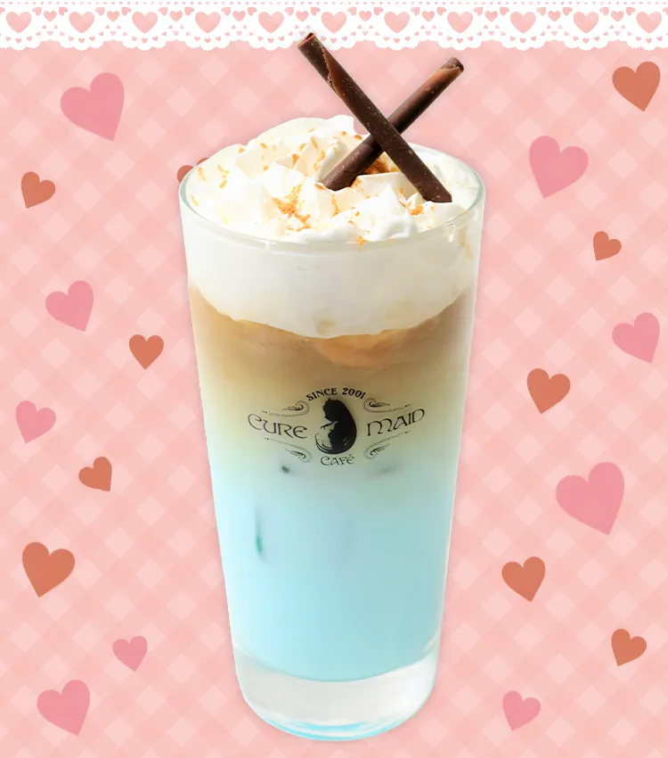 チノの水色カプチーノ風カフェオレ