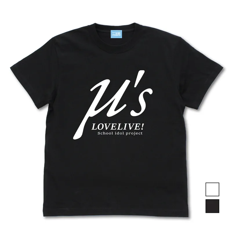 μ's Tシャツ