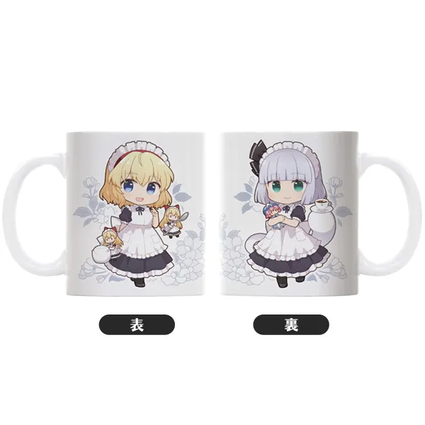 先行販売「東方Project×キュアメイドカフェ 妖夢＆アリス フルカラーマグカップ」をお得に買える！