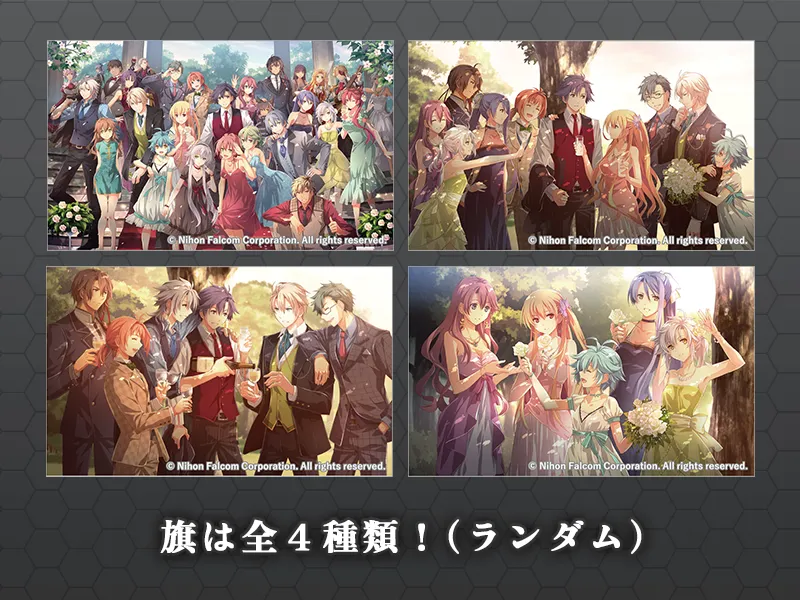 大団円～未来へ～10thアニバーサリープレート