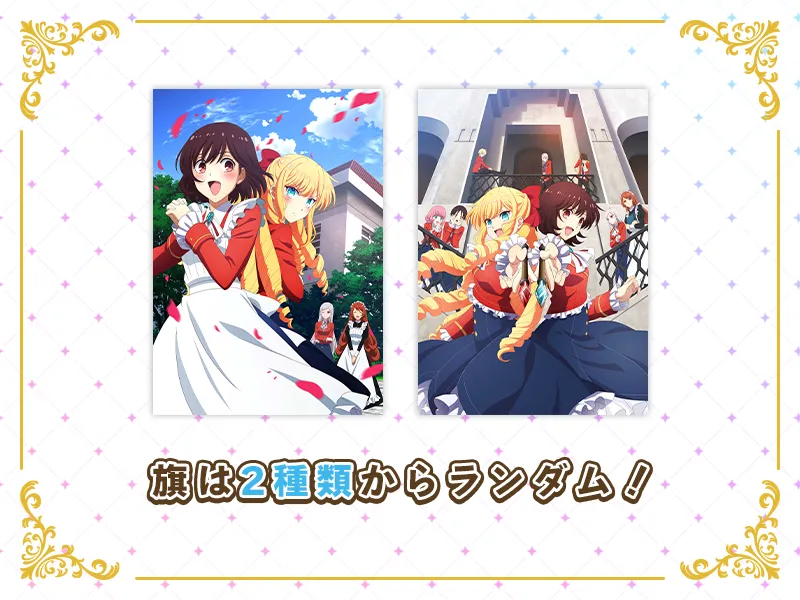 レイとレーネのクレームブリュレとクッキーのお茶会プレート