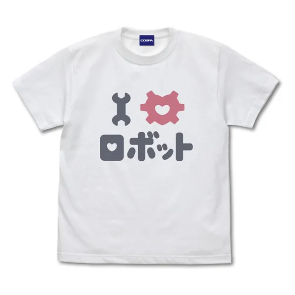 I ♡ ロボット Tシャツ